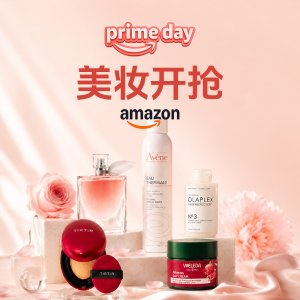 理肤泉万能B5霜$35($43)