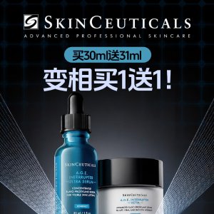 罕见🔥套装8折也参加！