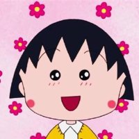 花轮同学的Q丸子