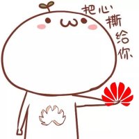 不思变