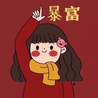 林锦秀