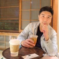 少年星野