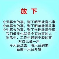 旺仔小奶糖