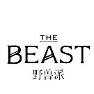 22 野兽派优惠卷 折扣码 The Beast 最新折扣信息