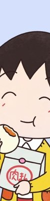 Susie不是s