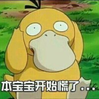 安安ann