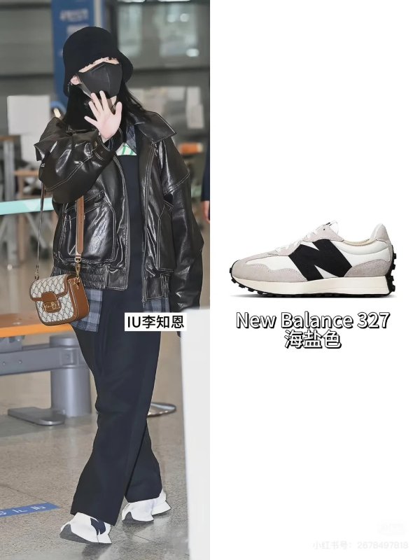 Off-White & Orange 327 运动鞋