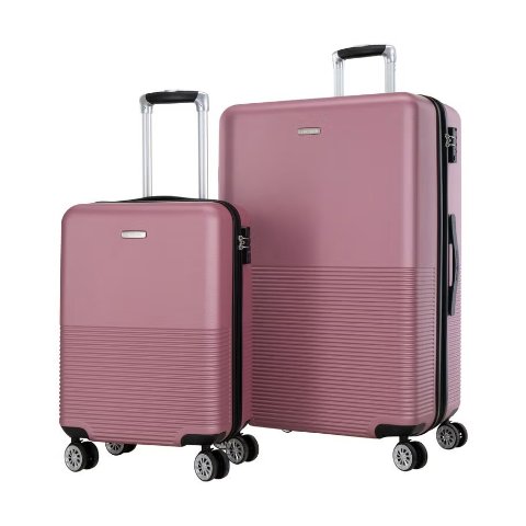 SamsoniteIntegra 旅行箱套装 