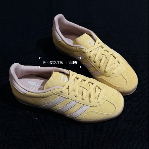 Gazelle 女款德训鞋