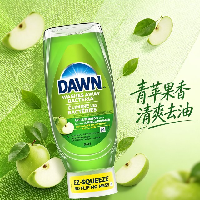 17db345a2b27e3187b3403fx1913x1913x992.jpeg