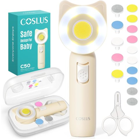 COSLUS C50 婴儿指甲剪 静音 16合1套装