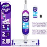 Swiffer 拖把套装一拖就干净！懒人神器