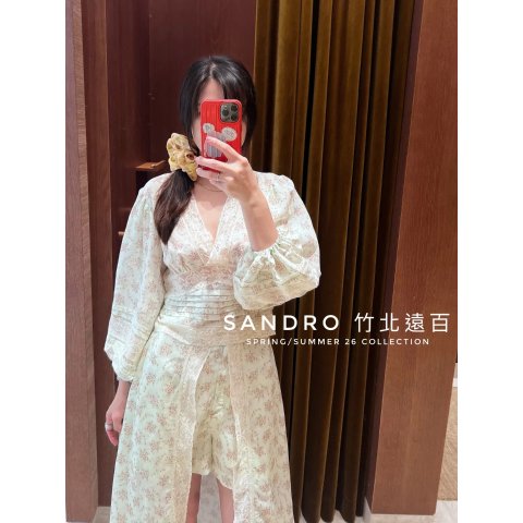 Sandro Paris 粉绿印花上衣