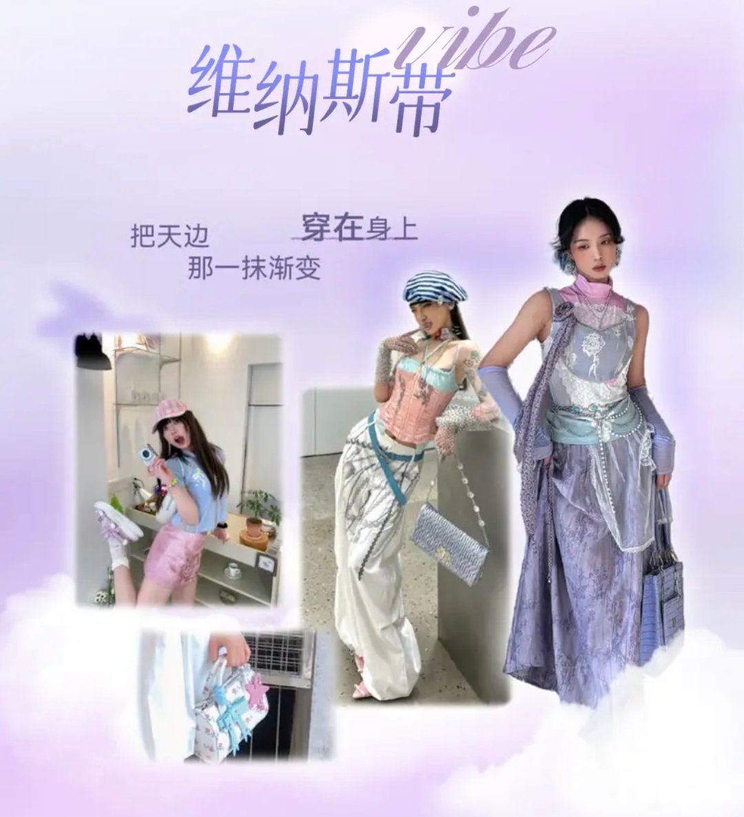 IMG_3894.PNG