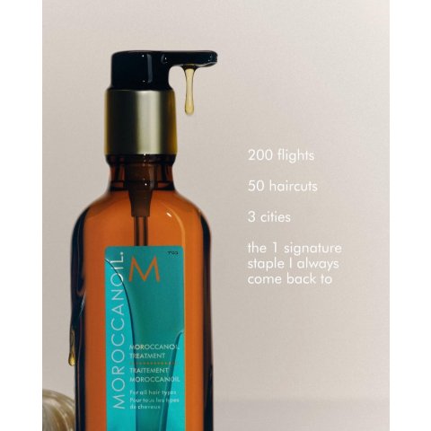 经典款！摩洛哥护发精油50ml