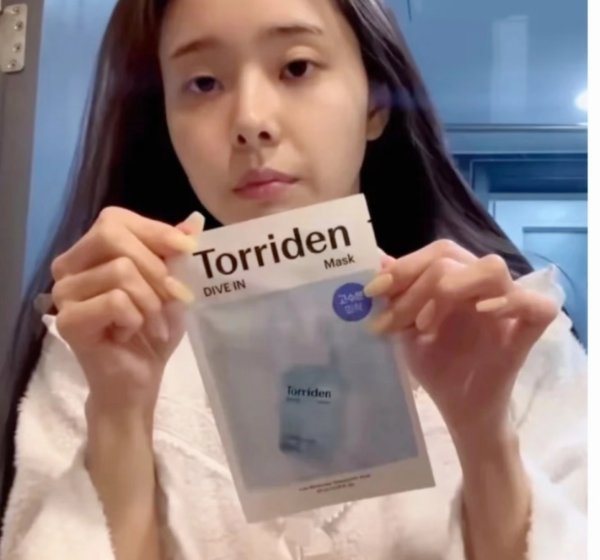 Torriden Dive-In 玻尿酸面膜 10片