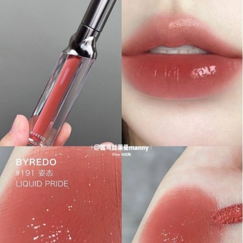 Byredo惊喜8.1折冰山唇釉-Liquid Pride