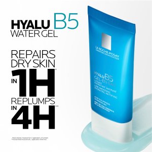 Hyalu B5 水凝胶保湿霜40ml