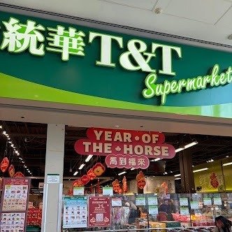T&T 大统华超值商品实拍！T&T 大统华超值商品实拍！