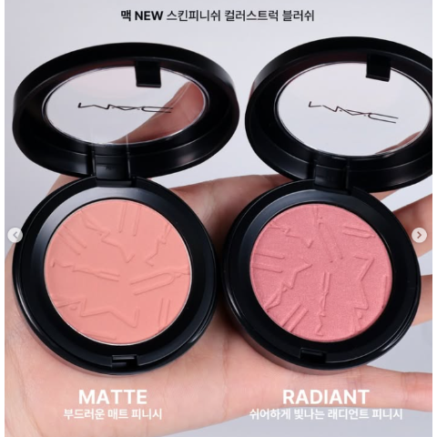 M.A.C新品史低！Melba 蜜桃珊瑚新品腮红