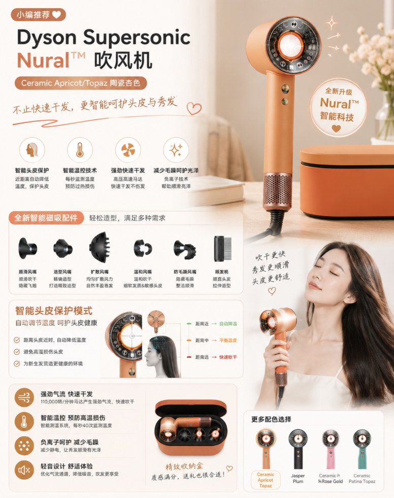 截屏2026-05-15 14.55.37.png