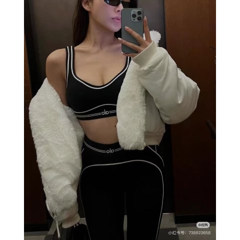 ALO Heart Throb 文胸  黑白色