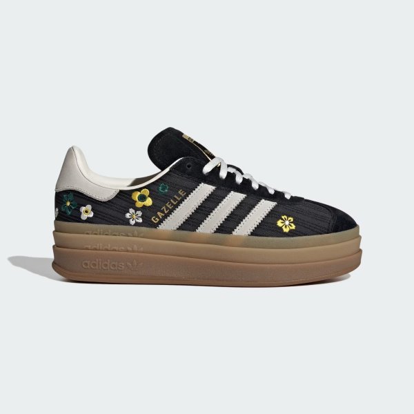 Gazelle Bold 拼色休闲鞋