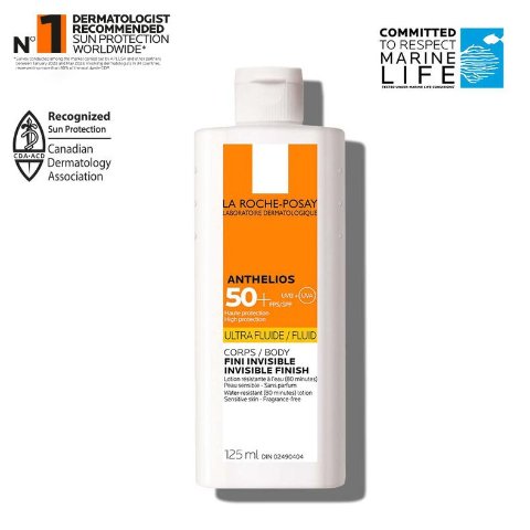 大哥大身体防晒乳125ml SPF 50+