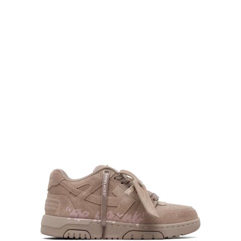 Out Of Office Suede 休闲运动鞋 棕色