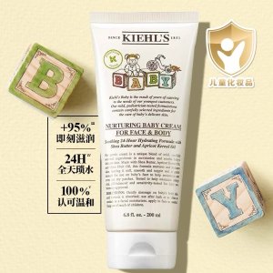 6折起+减$5+送金盏菊6件套