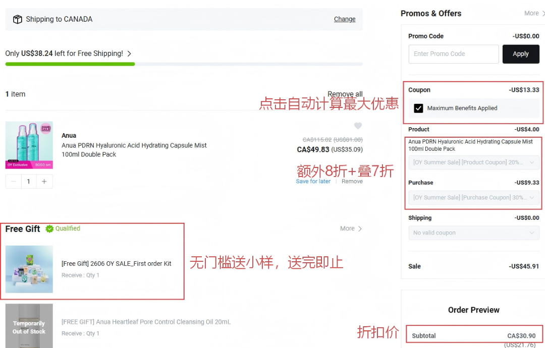 屏幕截图 2026-06-03 140958(1).png