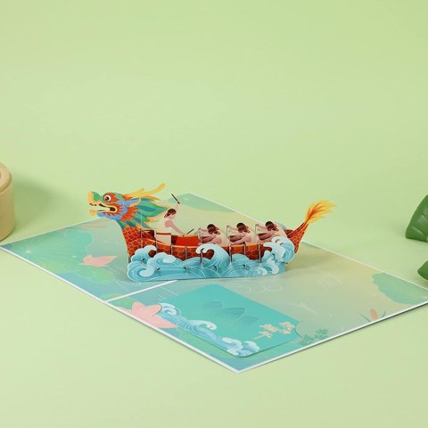 3D龙舟贺卡 含信封