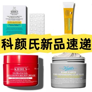 6折起+减$5+送金盏菊6件套