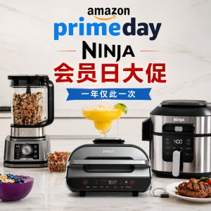 冰淇淋机$159.99近半价！