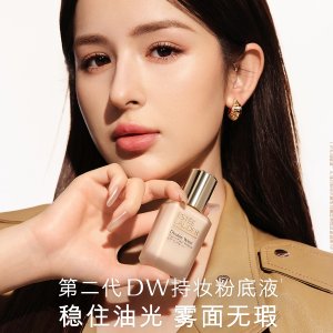 Estee Lauder 新版DW持妆哑光粉底液 30ml