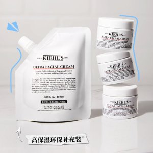 7折起+减$5+送金盏菊6件套