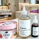 夏日焕亮秘籍 身体刷酸3步曲 Ordinary 果酸精华$13