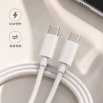 手慢无：AFERIY Type-C快充线、60W大功率！充电传输两不误