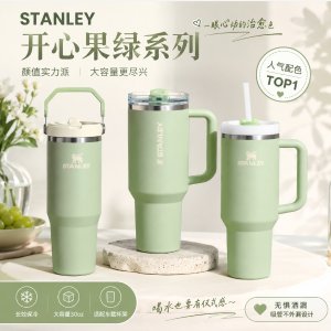 吸管杯棕色$39（原$52）