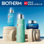 父亲节：Biotherm 水动力3件套首折$34(值$69)！