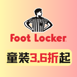 3.6折起 UGG粉色靴子$70
