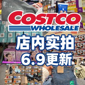 P&G保洁大促！返$125礼卡！