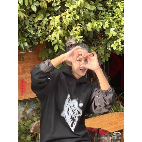 Black 牛仔连帽衫 黑色