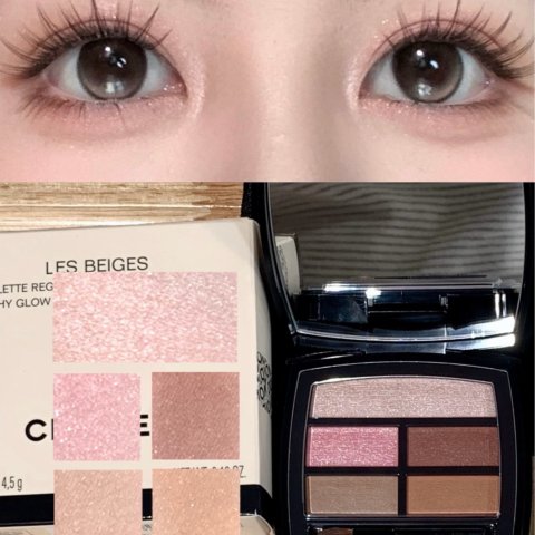 Chanel有货速抢！夏日限定眼影盘#soft
