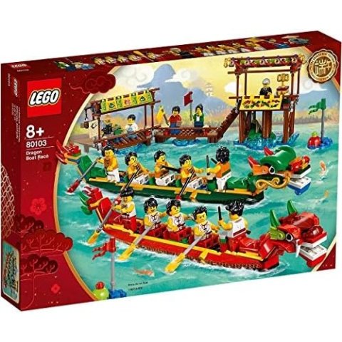 Lego80103 龙舟竞渡