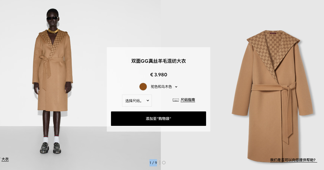 截屏2025-02-26 10.23.06.png