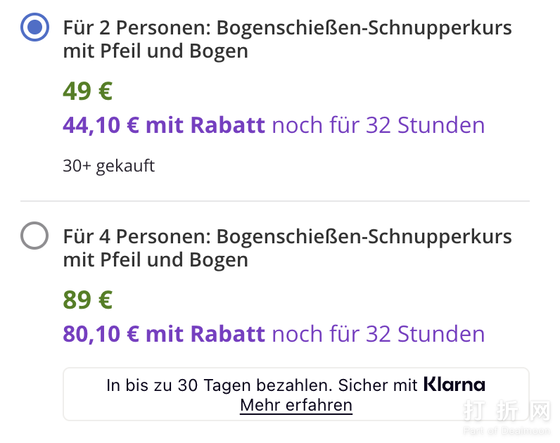 截屏2026-01-13 16.26.21.png