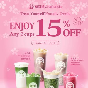 精选饮品双杯8.5折！搭子你在哪