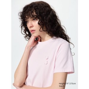 Uniqlo立体小花细节！4色可选x Cecilie Bahnsen 联名T恤