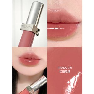 Prada玻璃唇釉 221 红茶琉璃